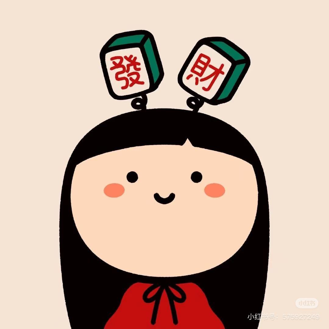 平安喜乐~^_^