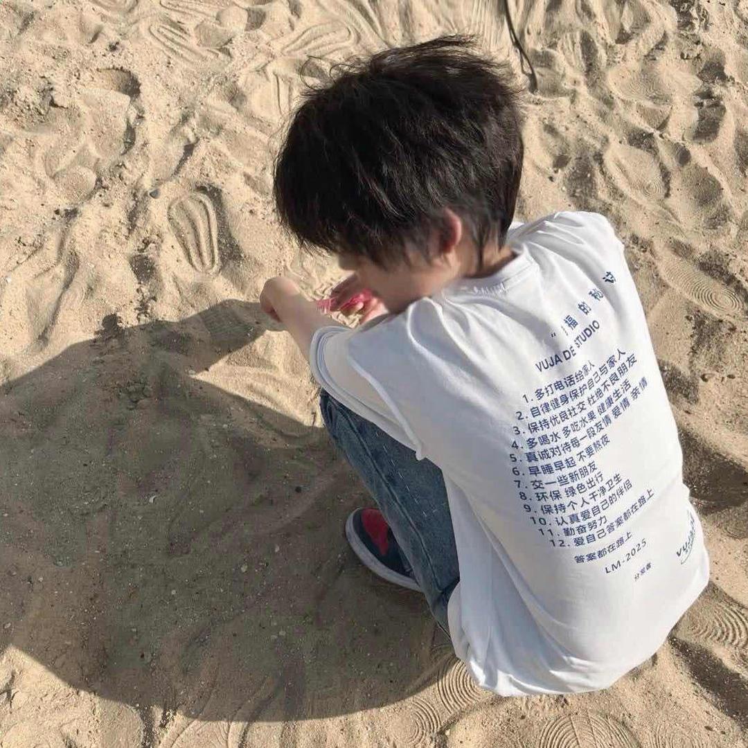 忧郁的江苏人