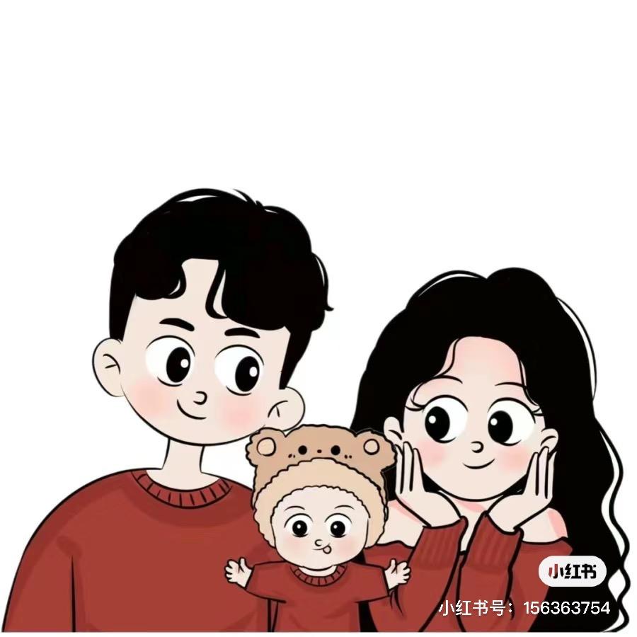 以我之姓~冠你之名