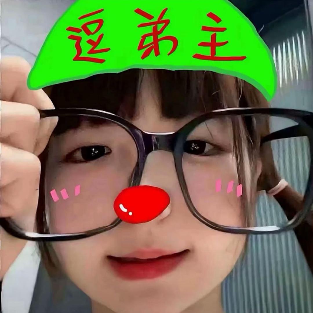 56饼