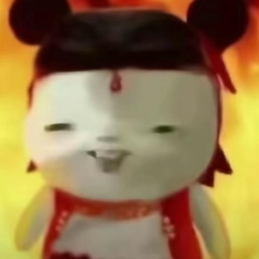 魔丸