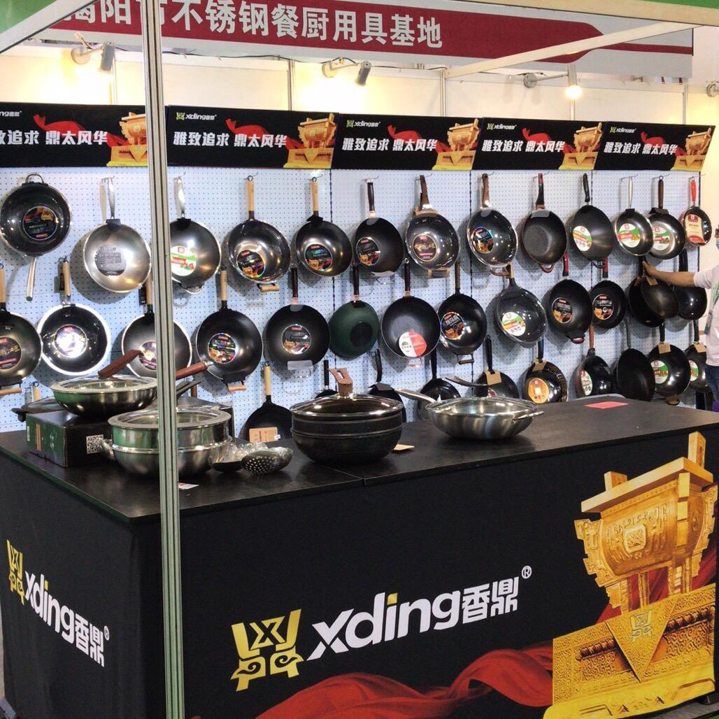 苏尔玛厨具