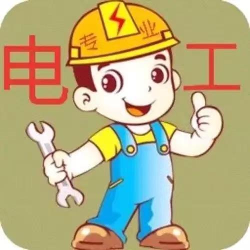 家电维修晴晴