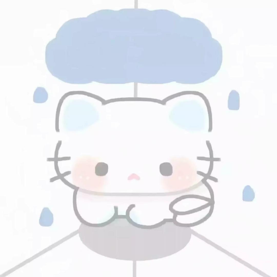 喵喵.