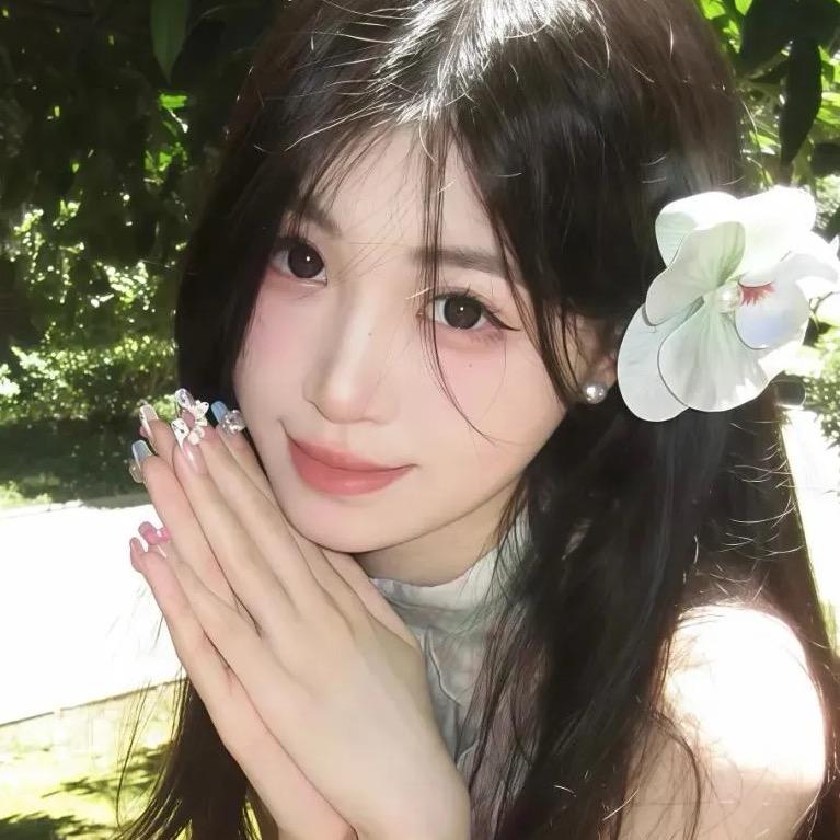 花花精选