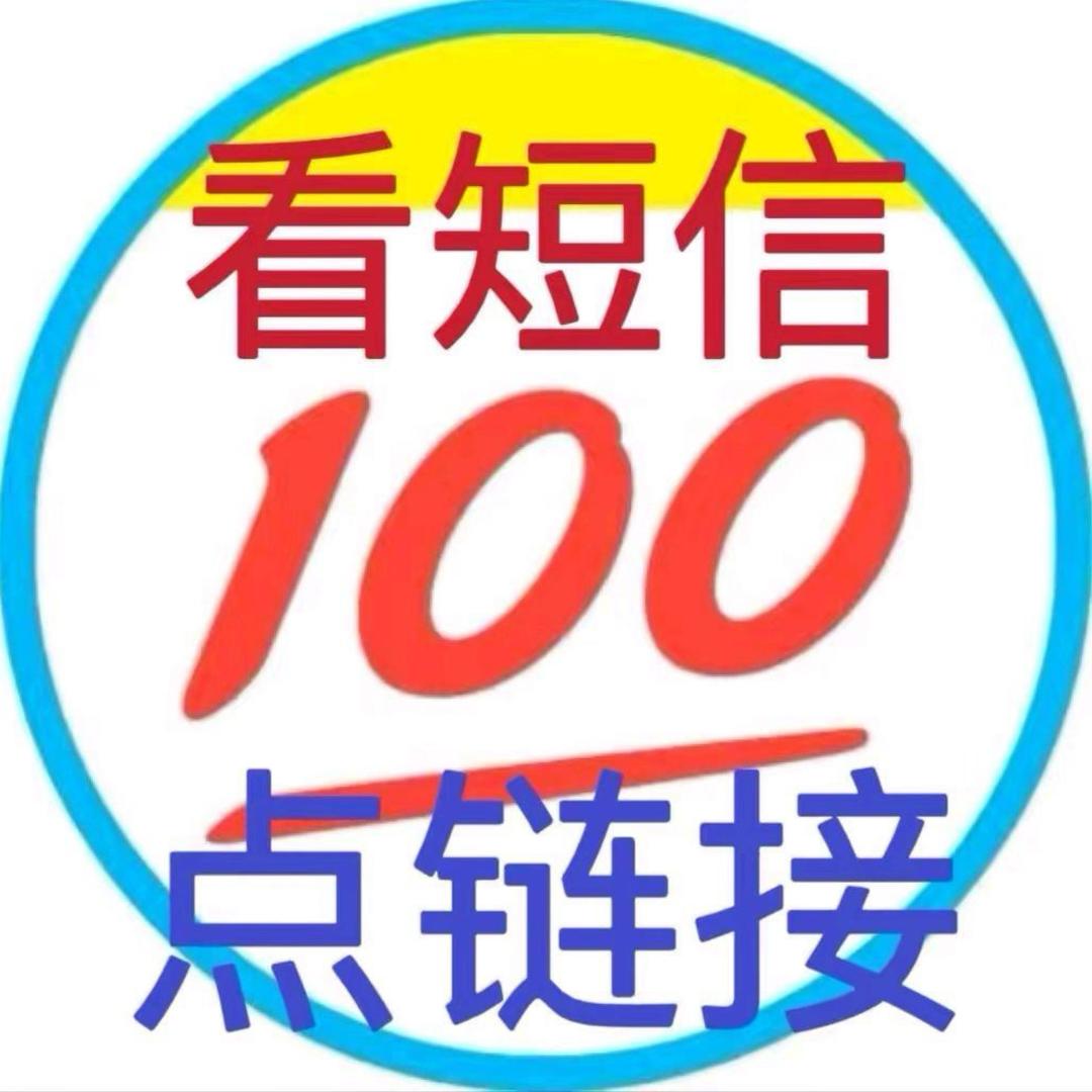 作业帮官方小学英语
