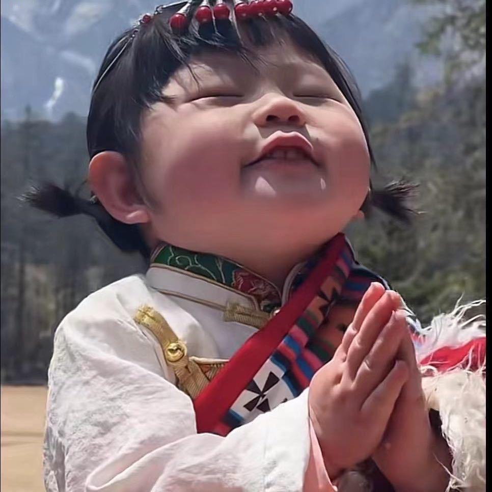 蓉蓉哎