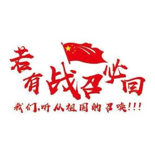 精讲PDD