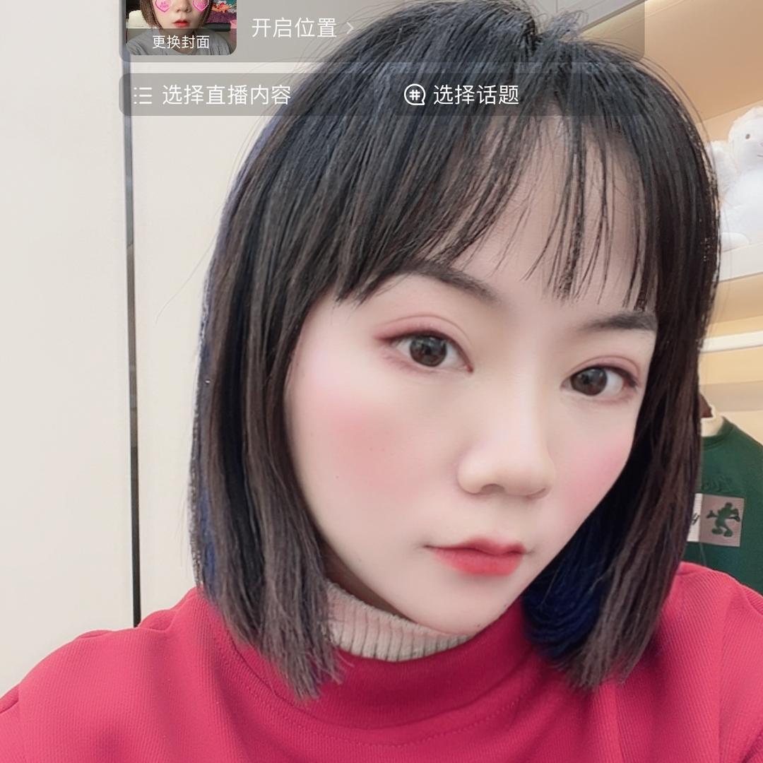 羽思女装服饰店