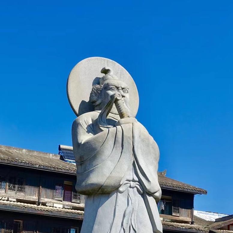 龙虎山天师文化