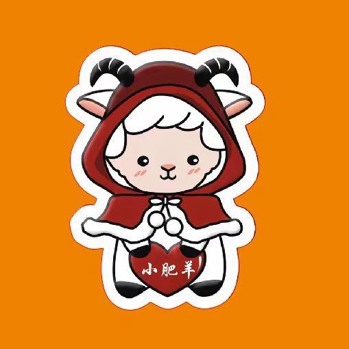 🐑小肥羊碳火串店🐑