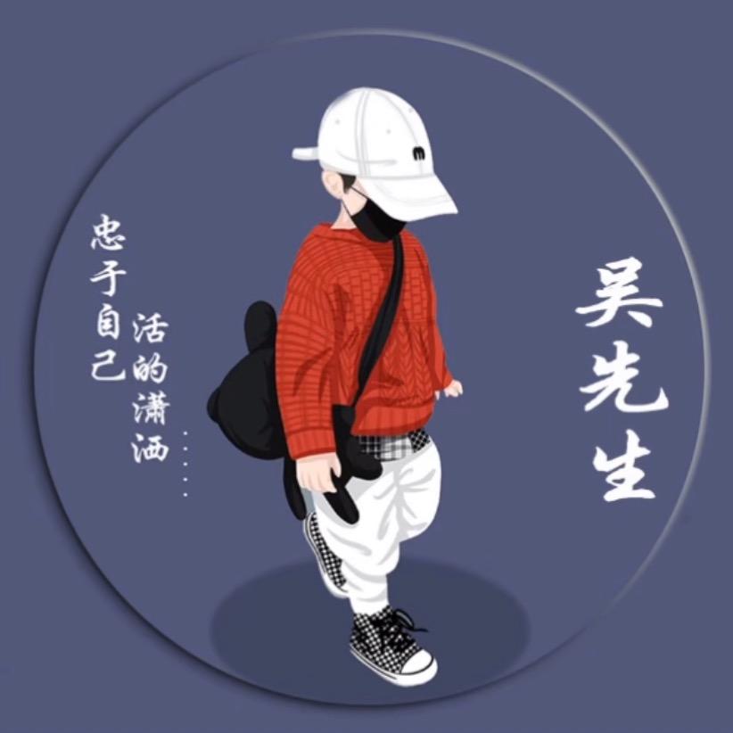 Kay凯