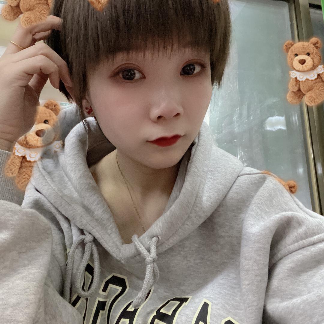 丁雪家😺现春