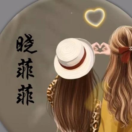 平淡才是真