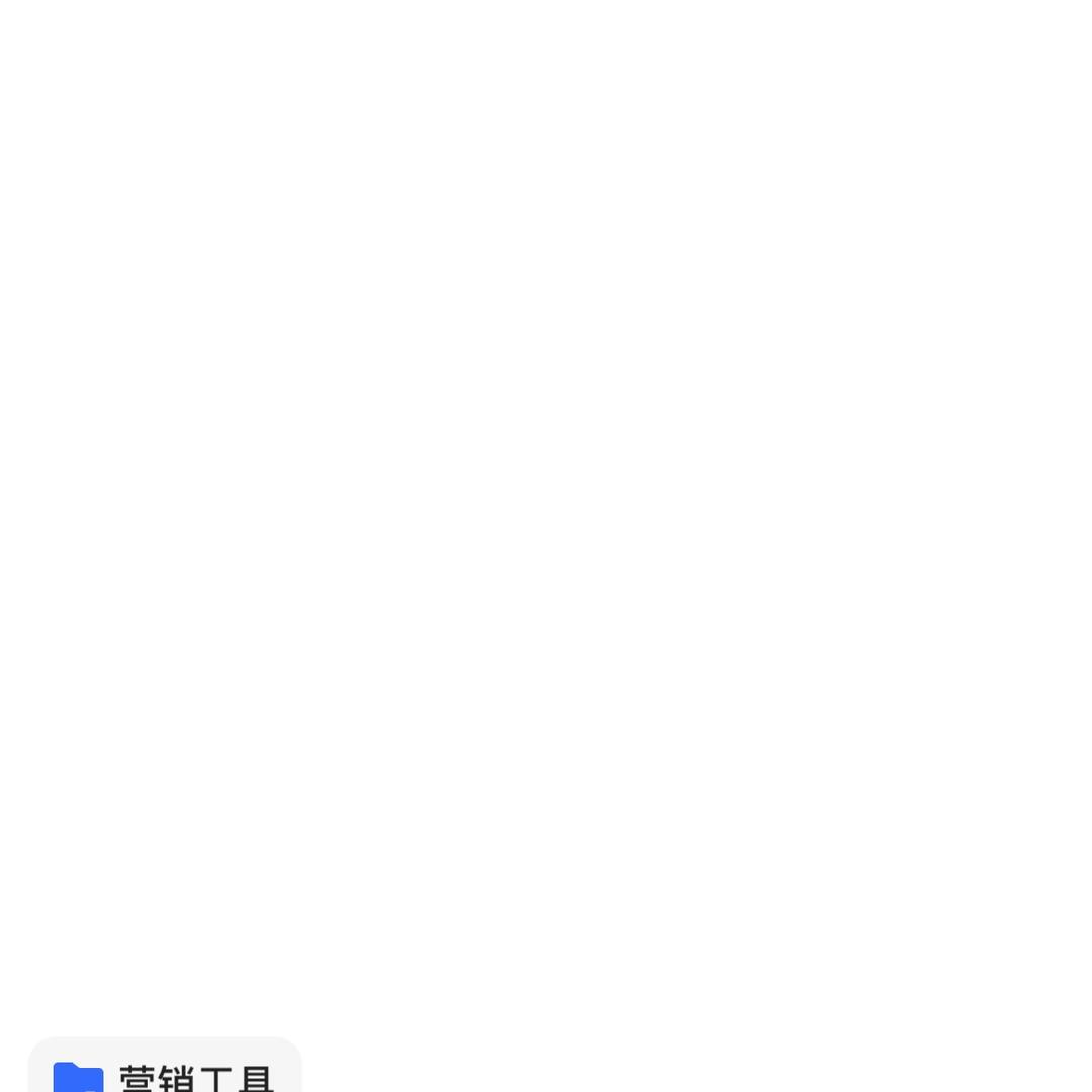 叽里呱啦~