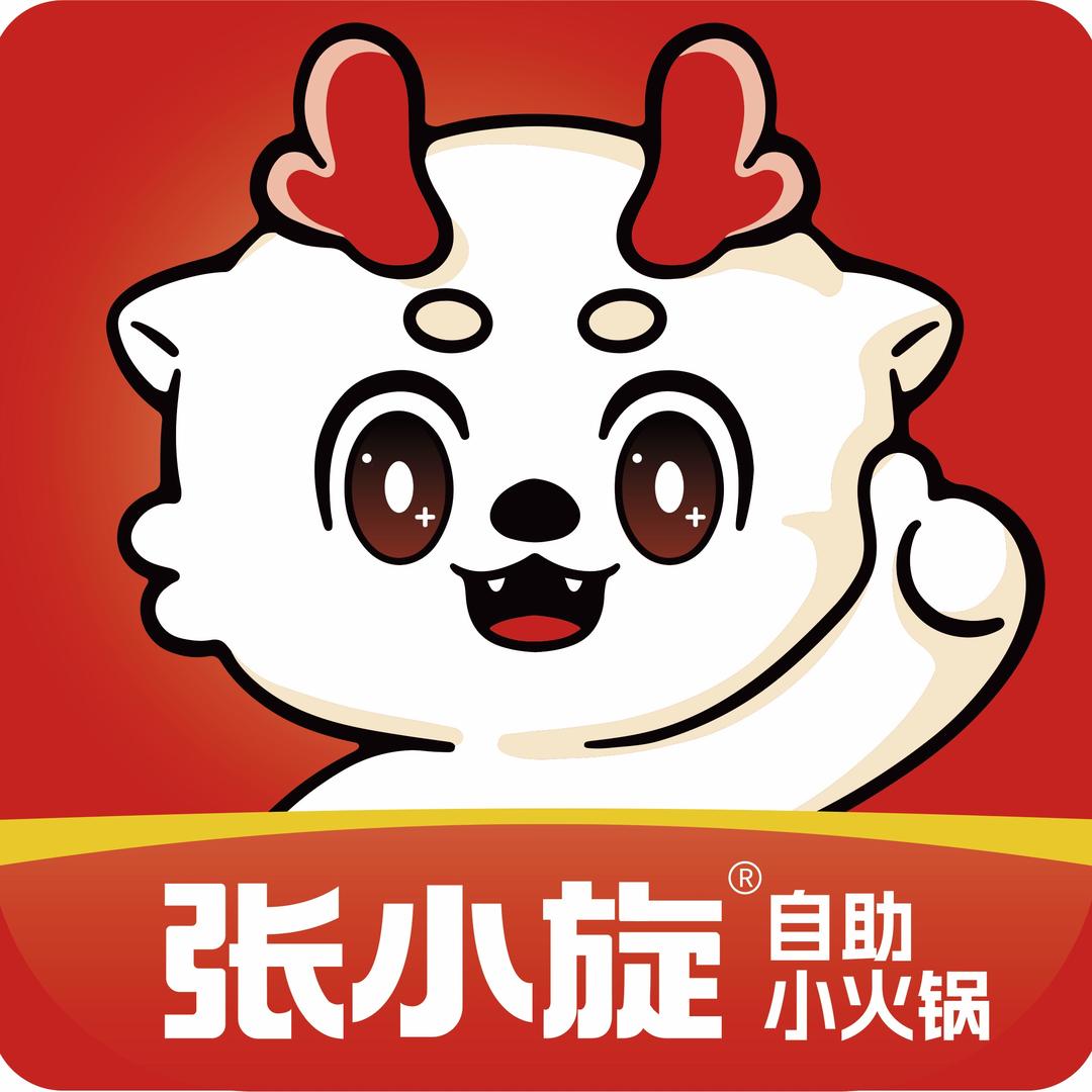 张小旋—旋友新店福利局