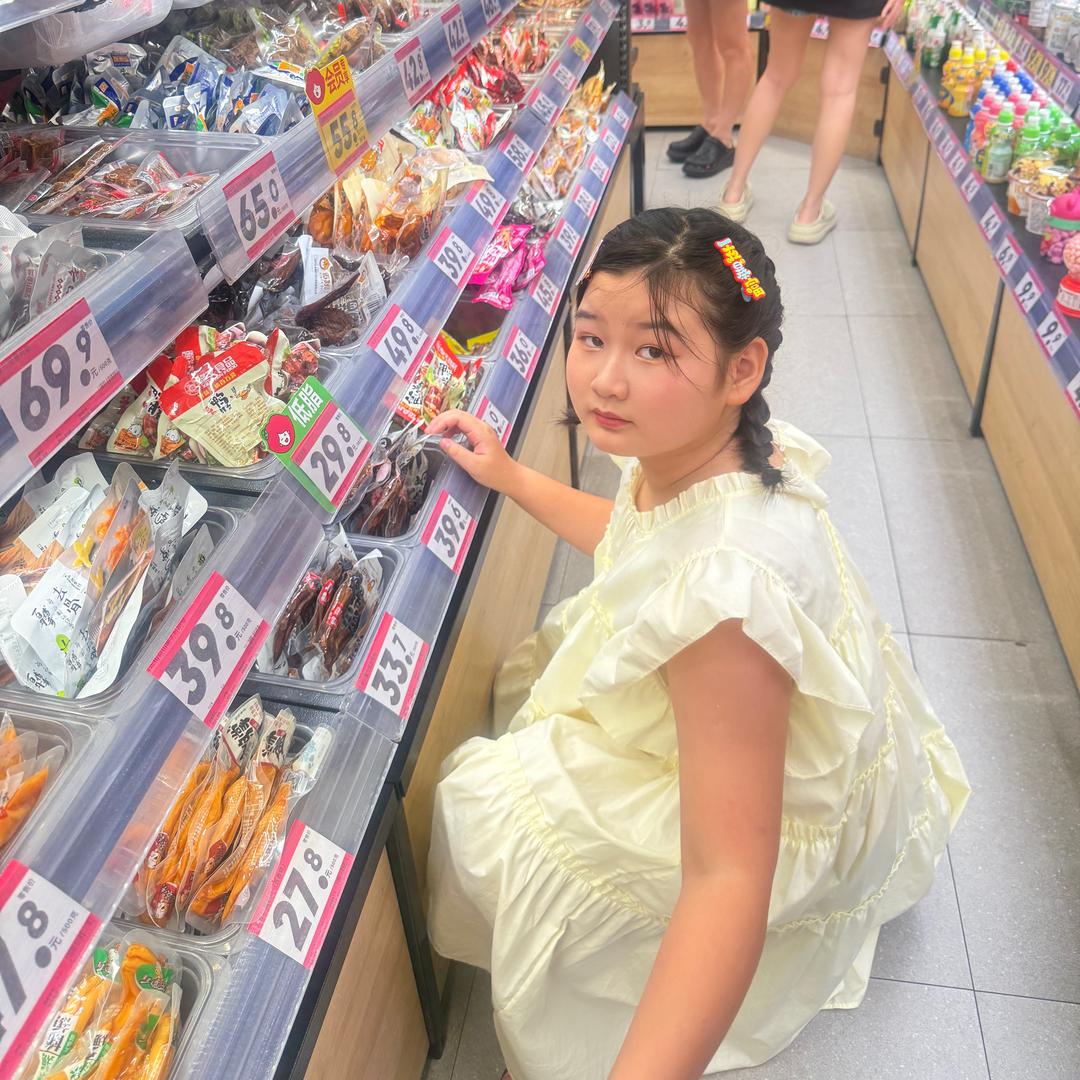 阳光下的雨_2298