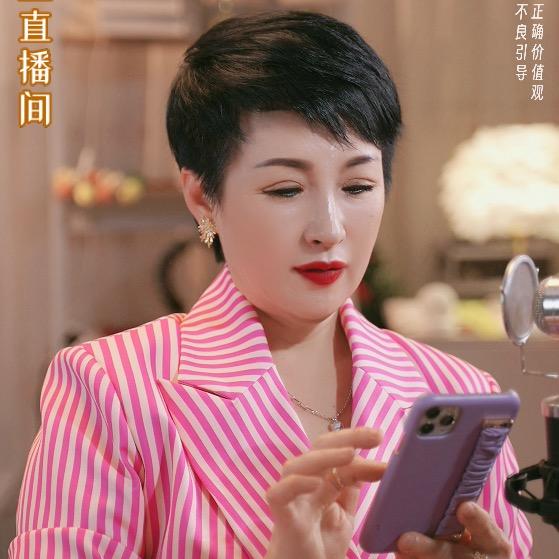 悟养生之道