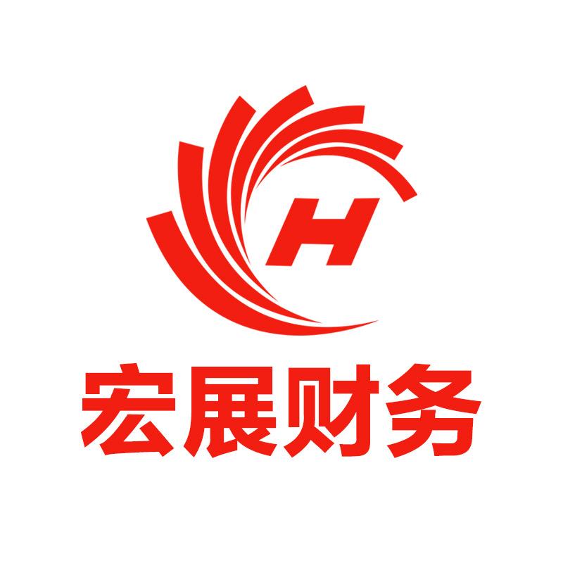 郑州注册公司