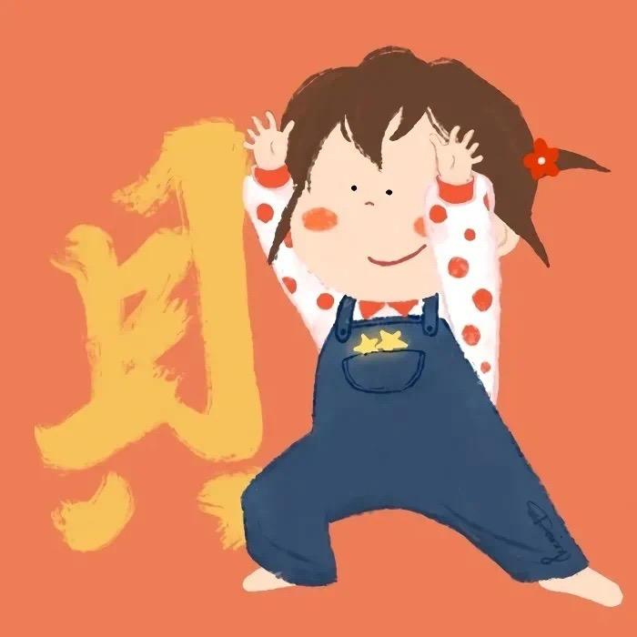 爱抱树的考拉🐨