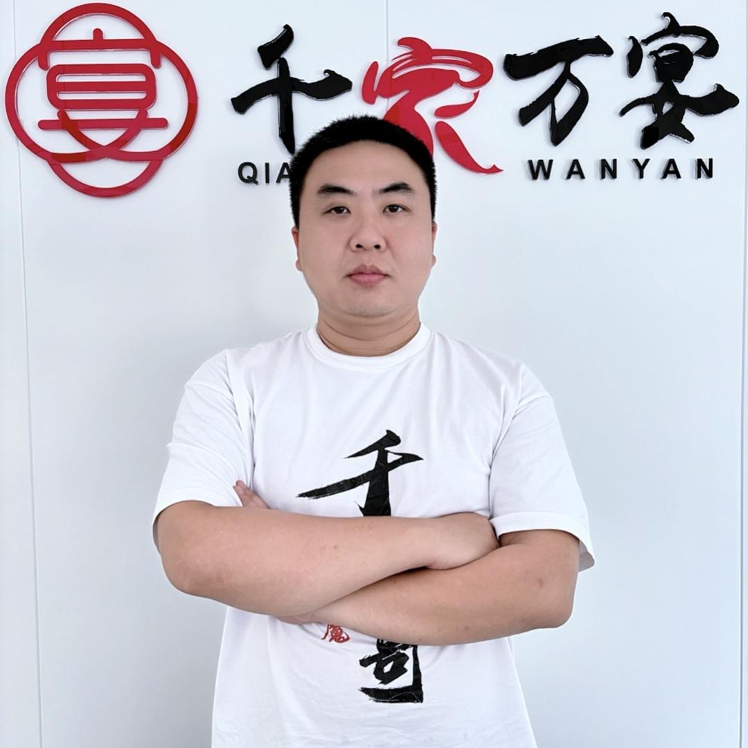 千家万宴
