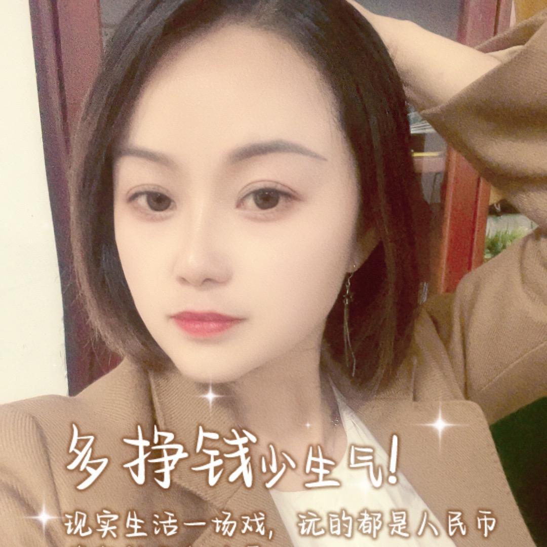 海口龙华区值乾茉百货店