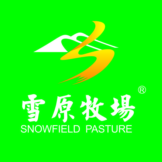 雪原牧场牛肉干企业店