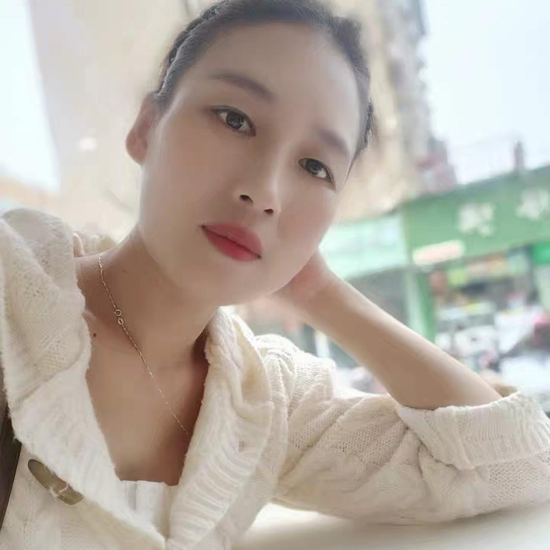 诗然