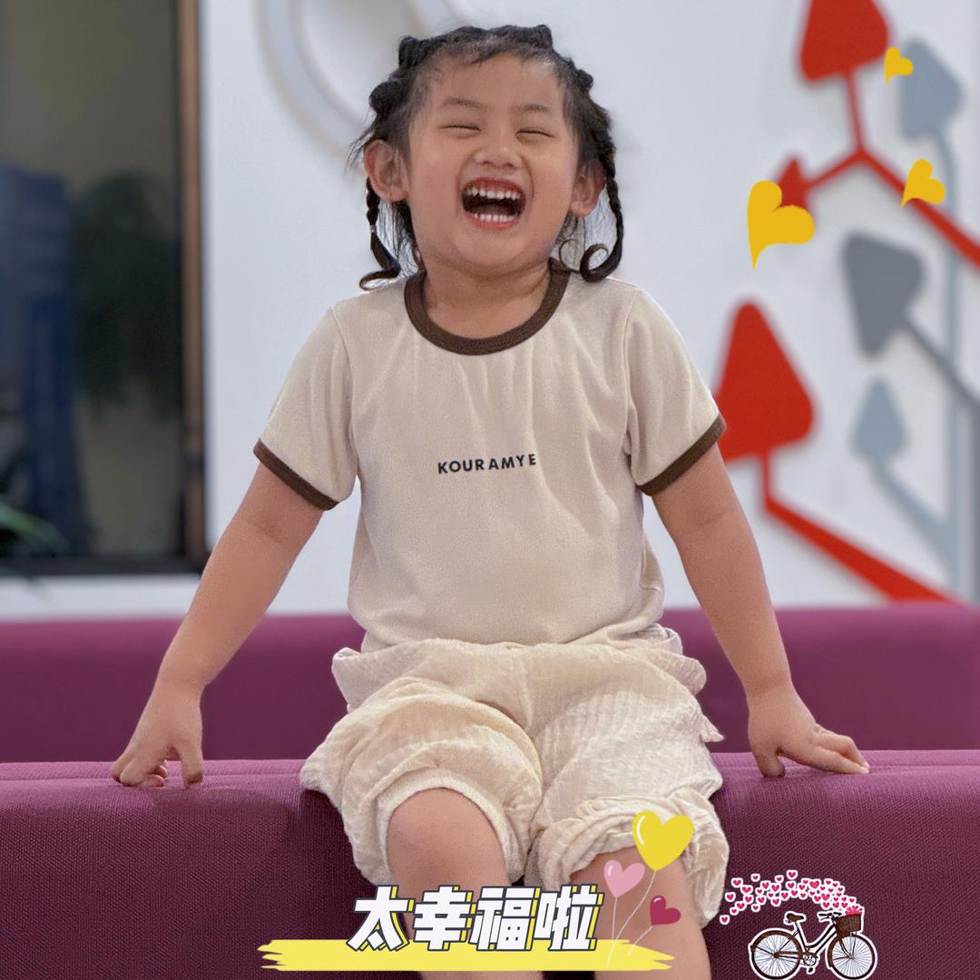 泰兴花儿家政（带货版）