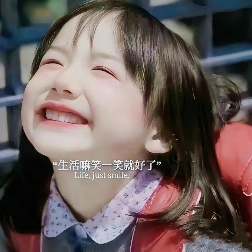 抖音，记录美好生活