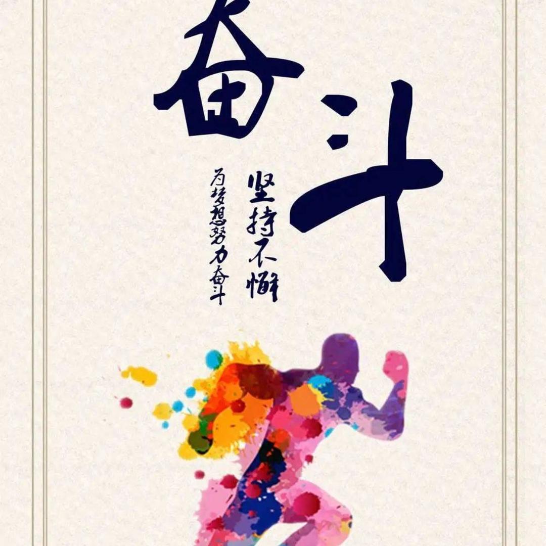 幸运吖