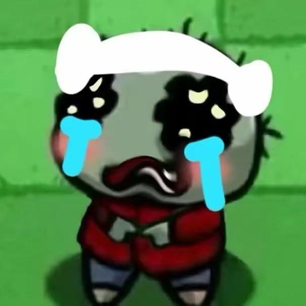 冷爽了