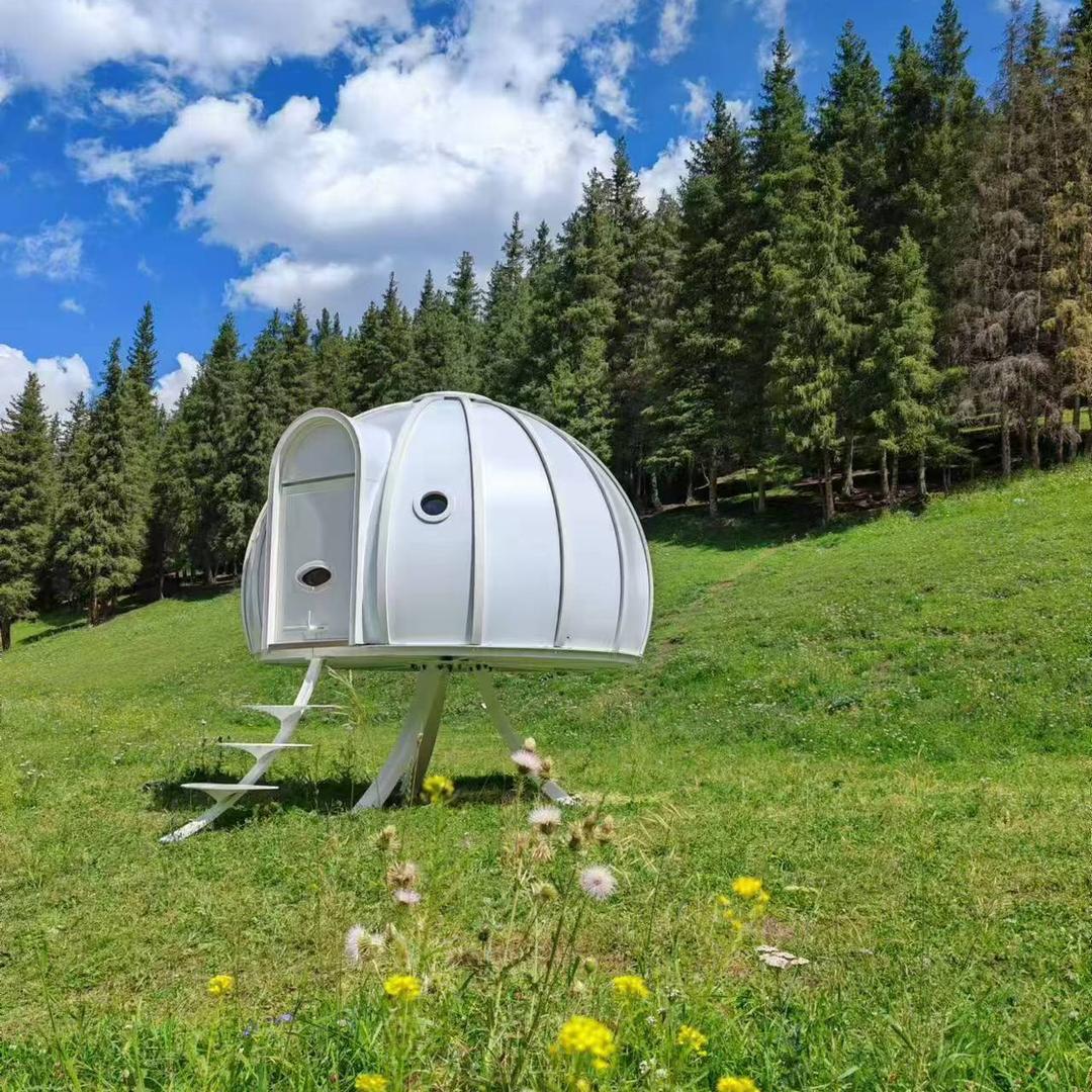 秘境民宿蘑菇屋