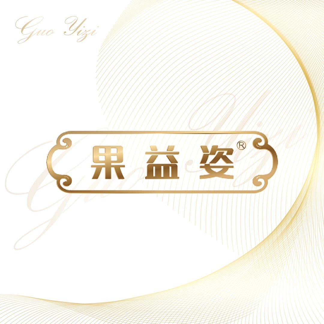 果益姿武汉俏薇科技有限公司食品专卖店