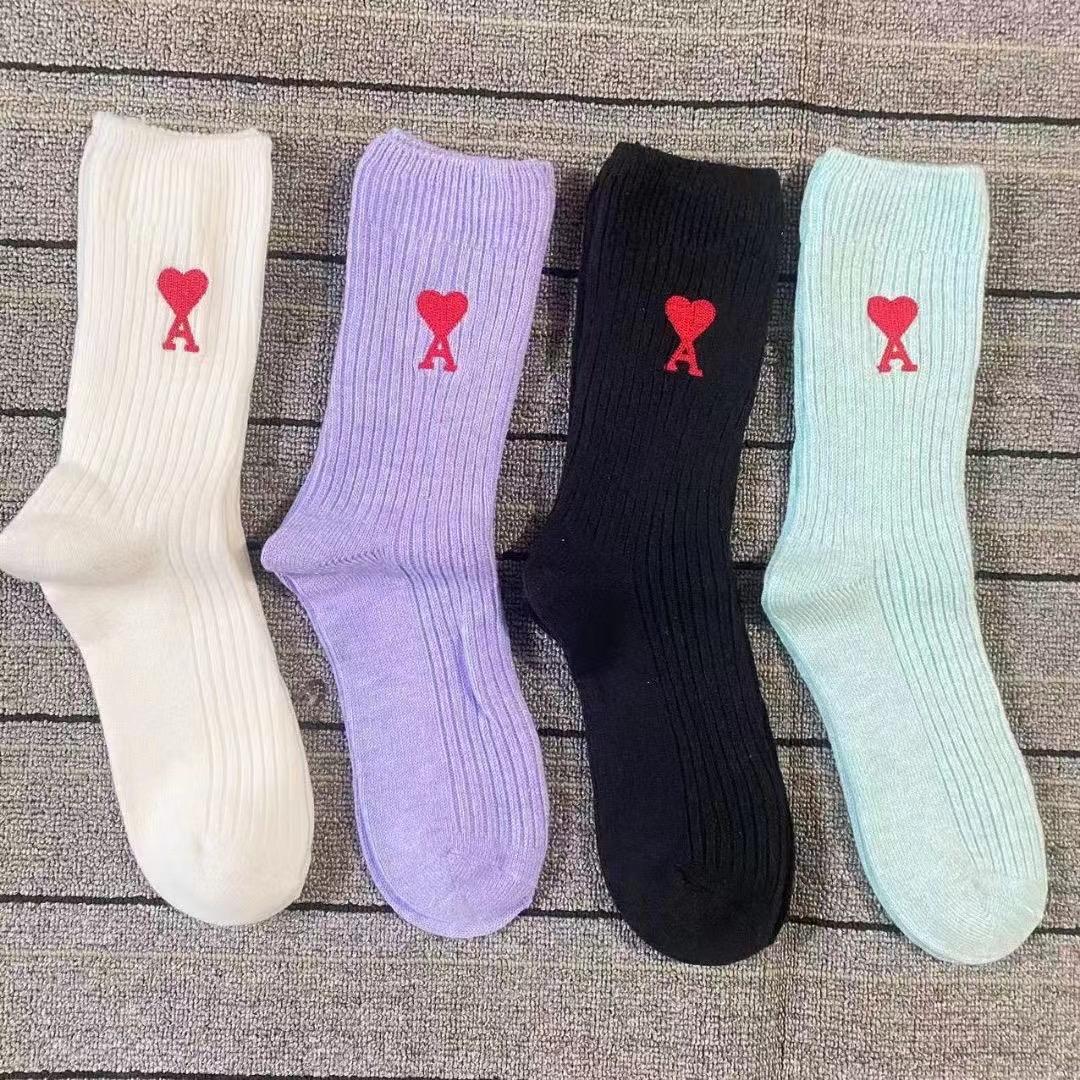 森迪针织