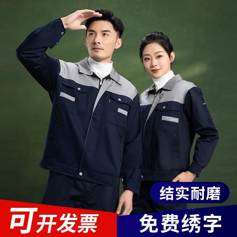 义乌小糖糖服装定制供应商