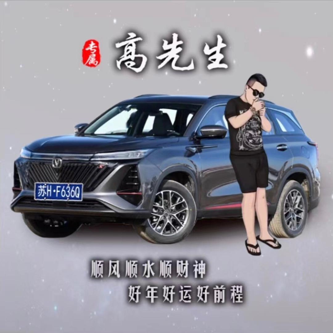 ✨ོꦿ倾城之恋এ᭄゛