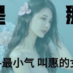 香香^_^