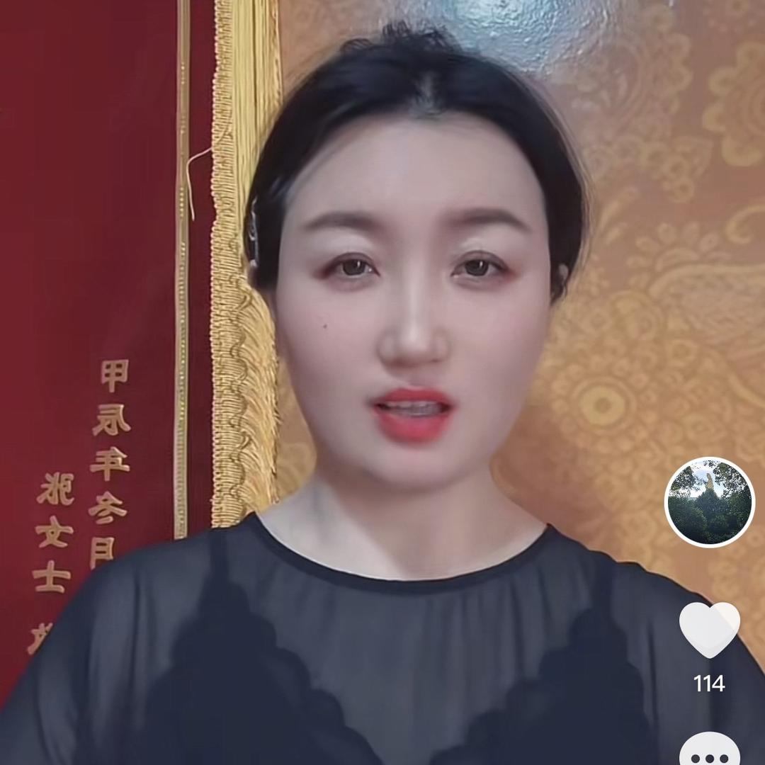正善3