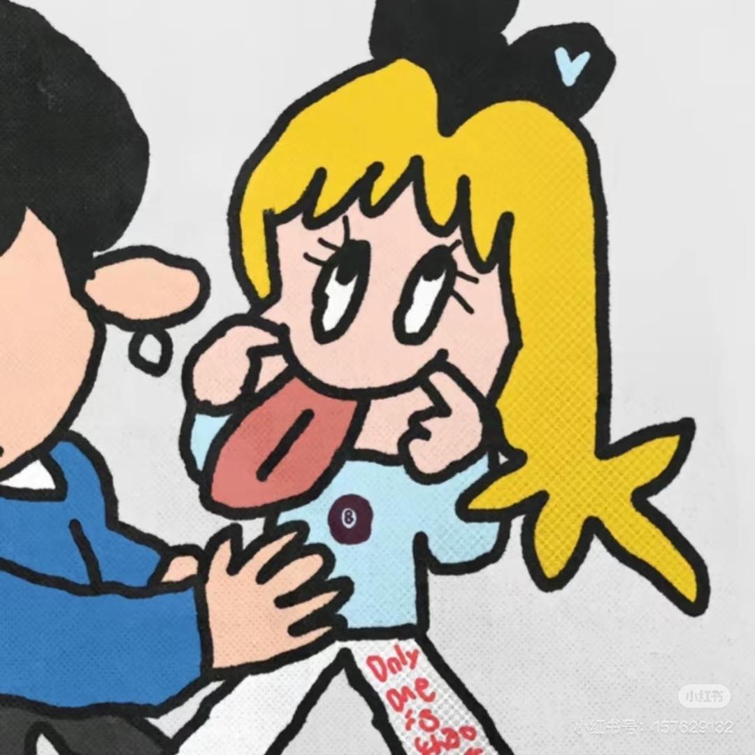 mer艺轩