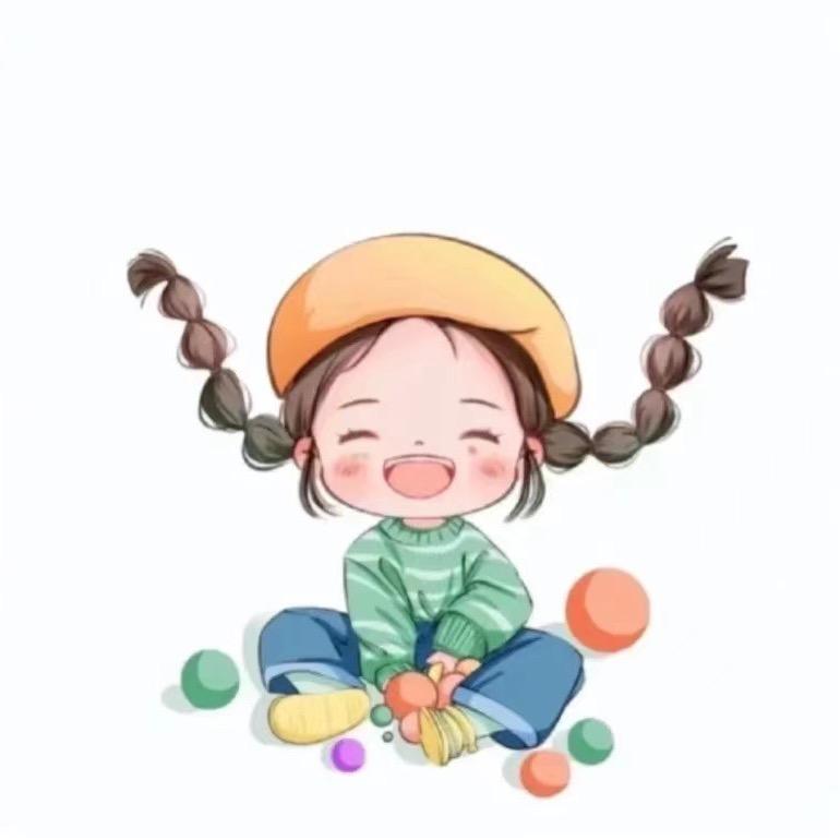 宝贝😋