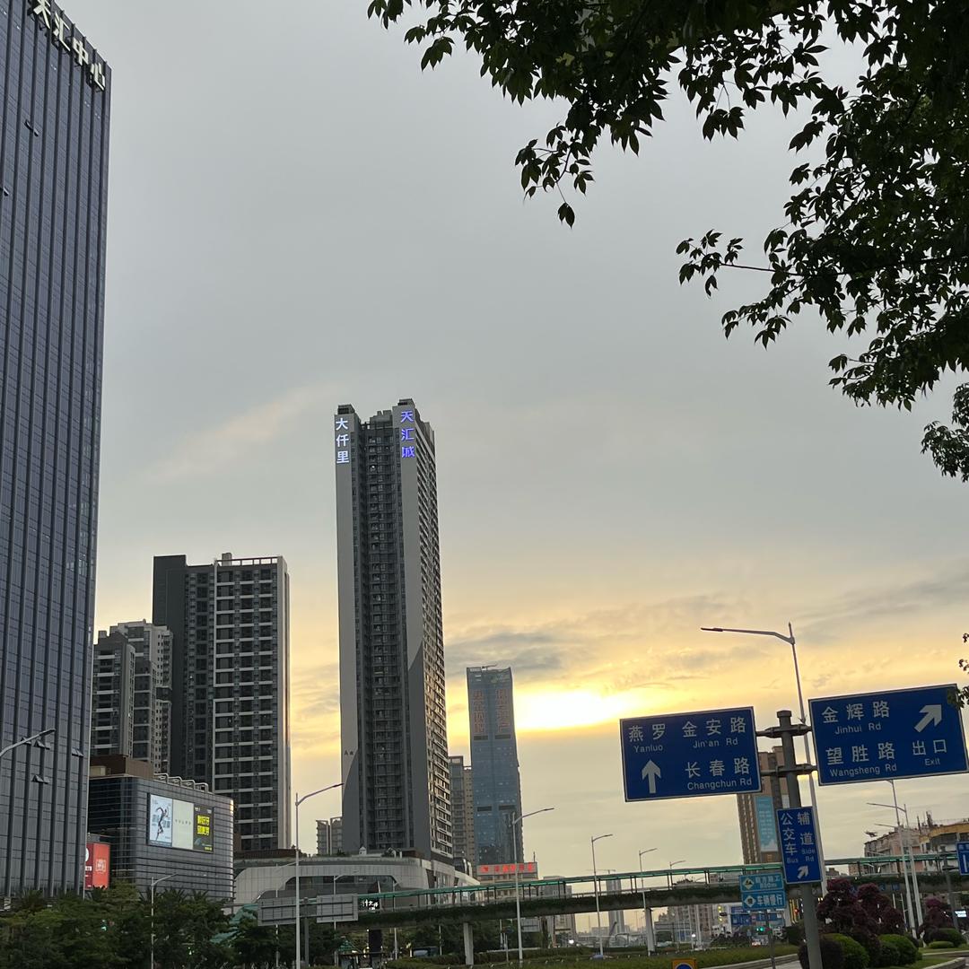 翔龙物业租房咨询