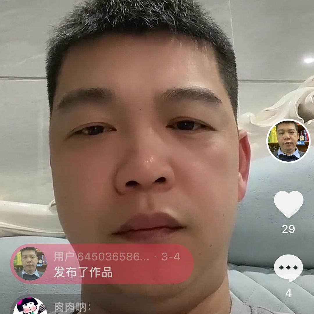 用户6450365867948郑裕雄