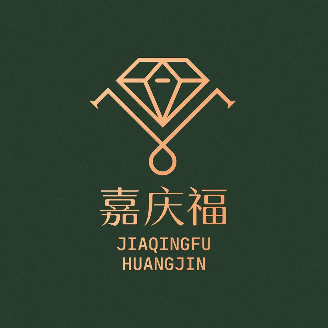 水贝源头厂家嘉庆福黄金