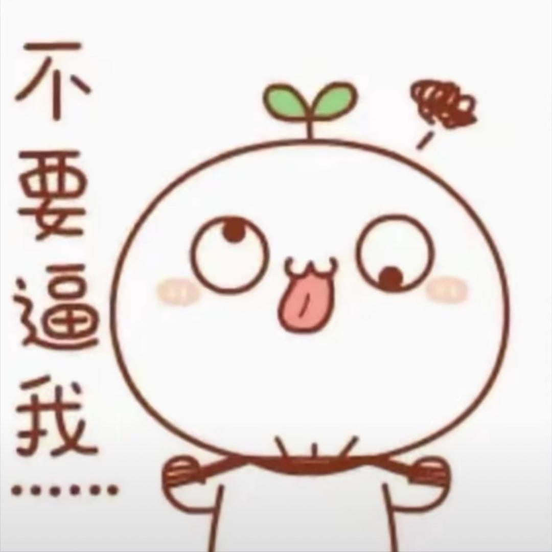 自我感动是种病态