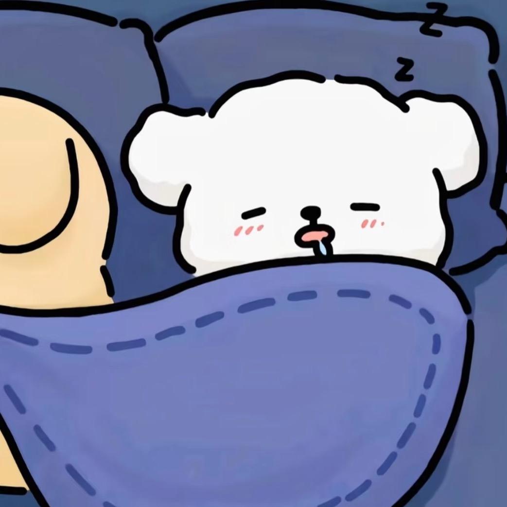 今晚早睡.