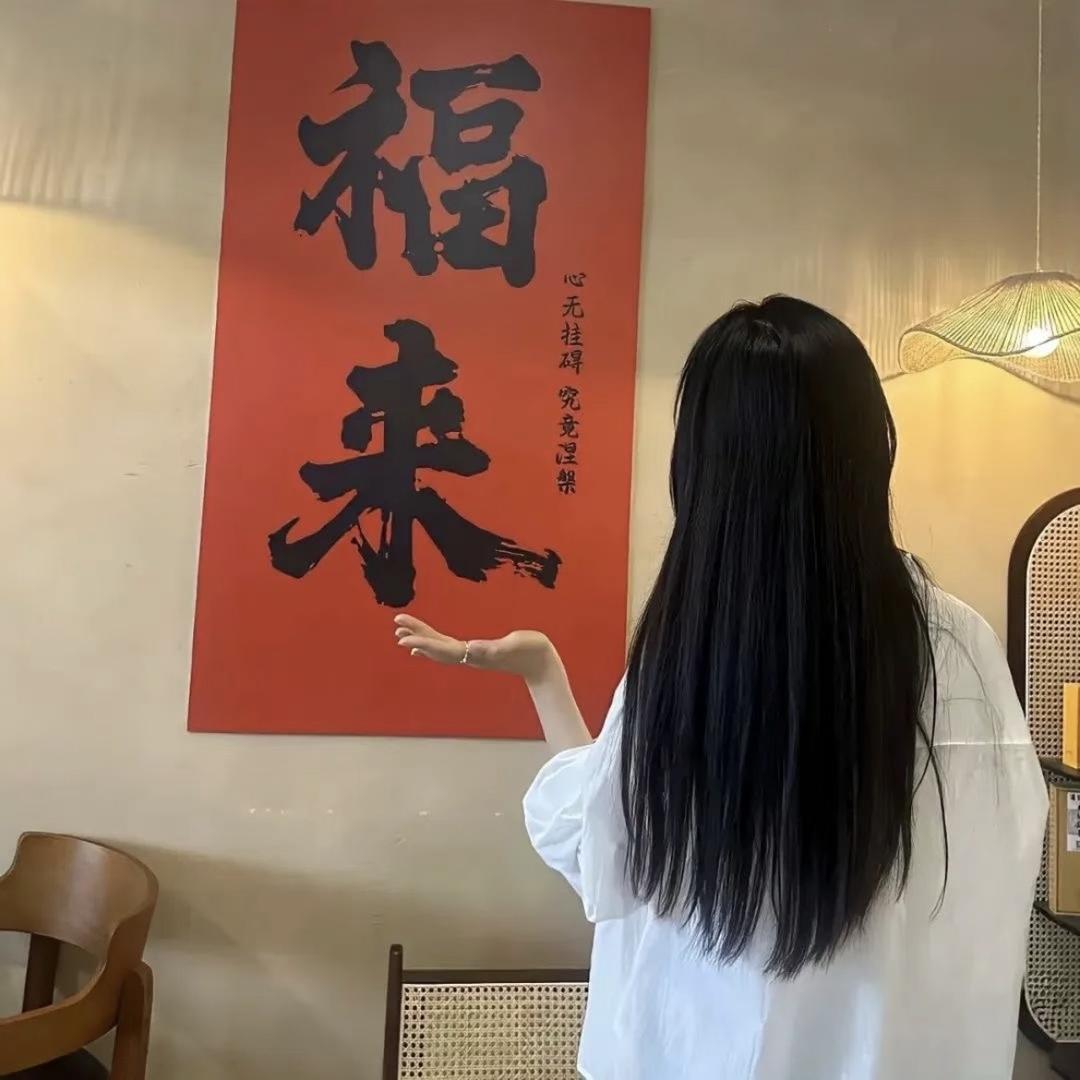 美汇杂货铺