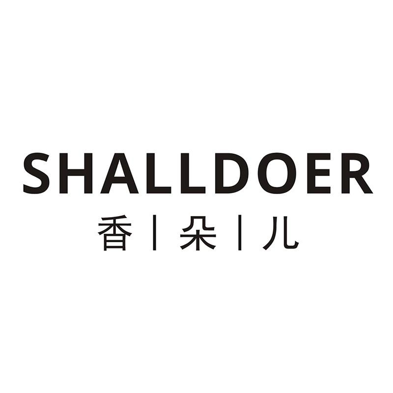 香朵儿官方旗舰店
