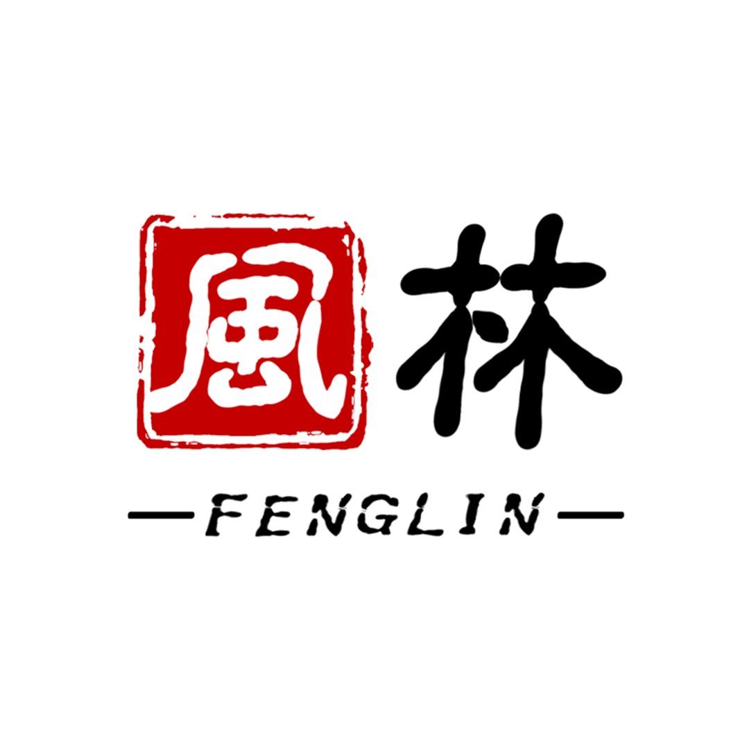 风林−一心