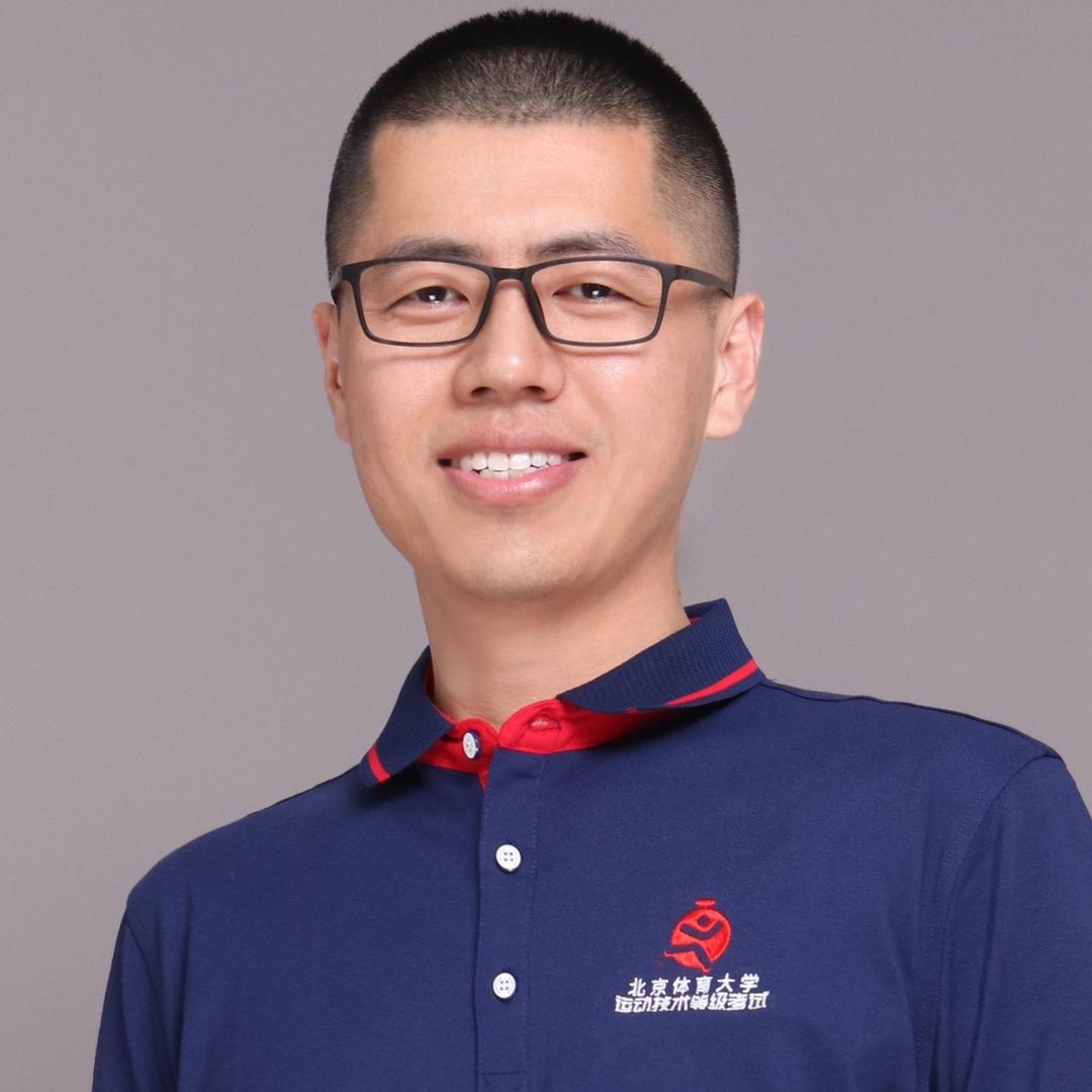 北体刘教练